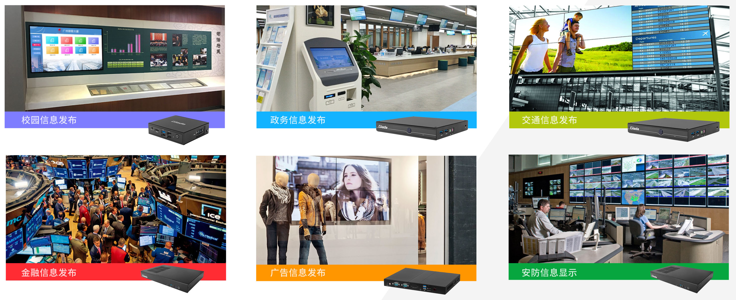 沐鸣娱乐科技智能媒体播放器 沐鸣娱乐科技智能媒体播放器